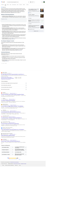 2 Opera Snapshot 2026 04 29 133526 www google com