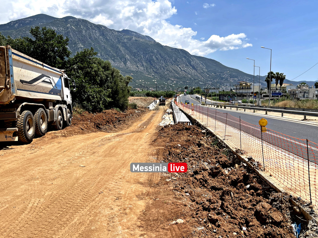 κερεζενιαimage00002