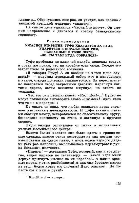 24e59e1d5d934af6de8271ac68b2987c5VuNqT7vnqfaEX24-179