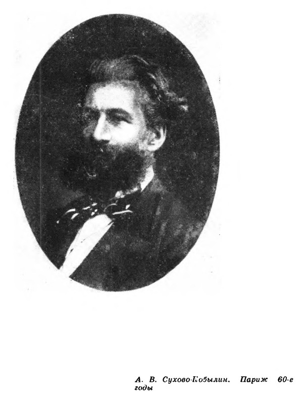 p0199