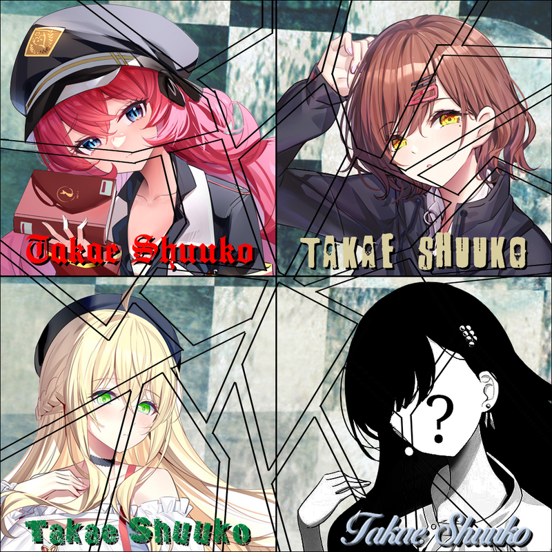 Shuukos Banner