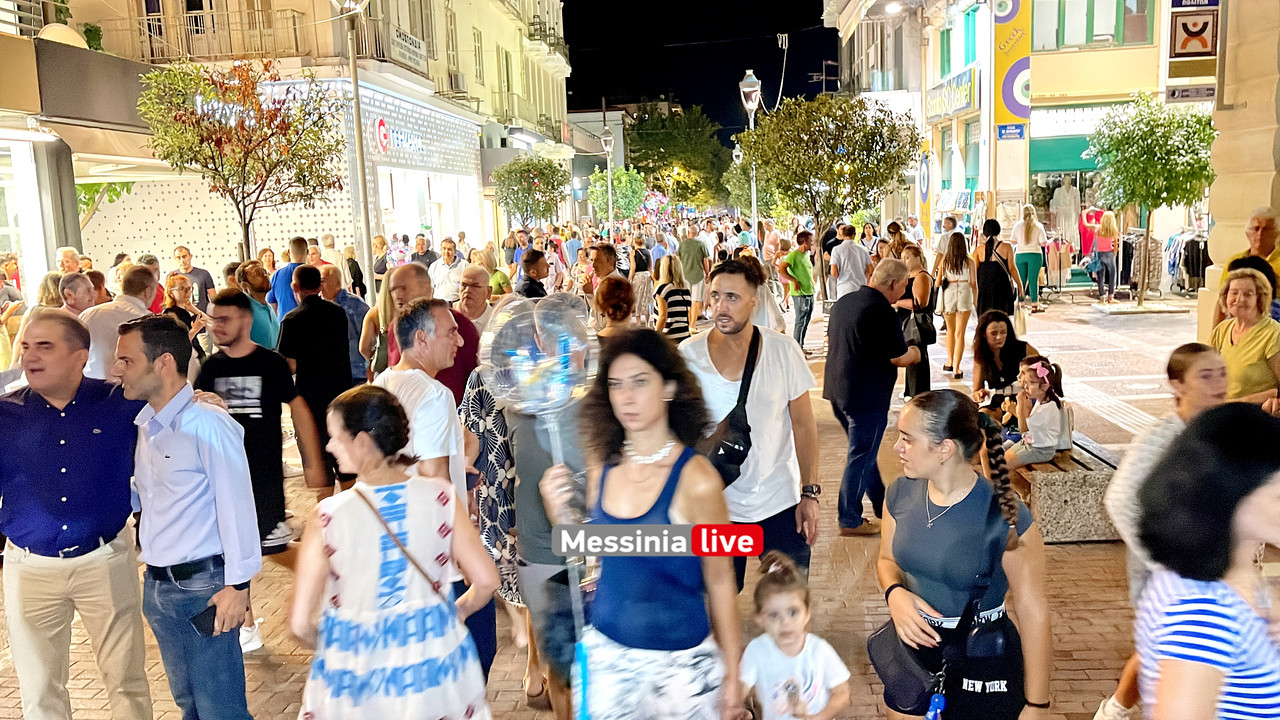 ΛΕΥΚΗ 2024image00069