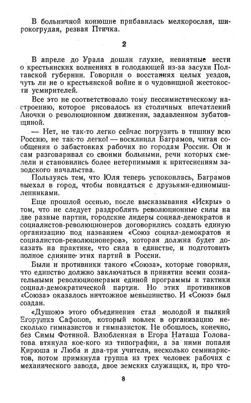 p0010