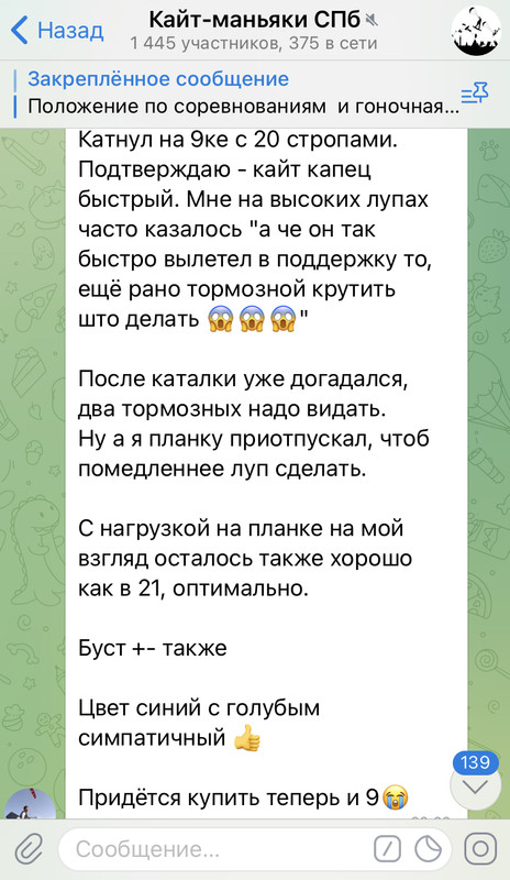 ABA41FDD-4521-40D1-B5F5-10D87B241F68