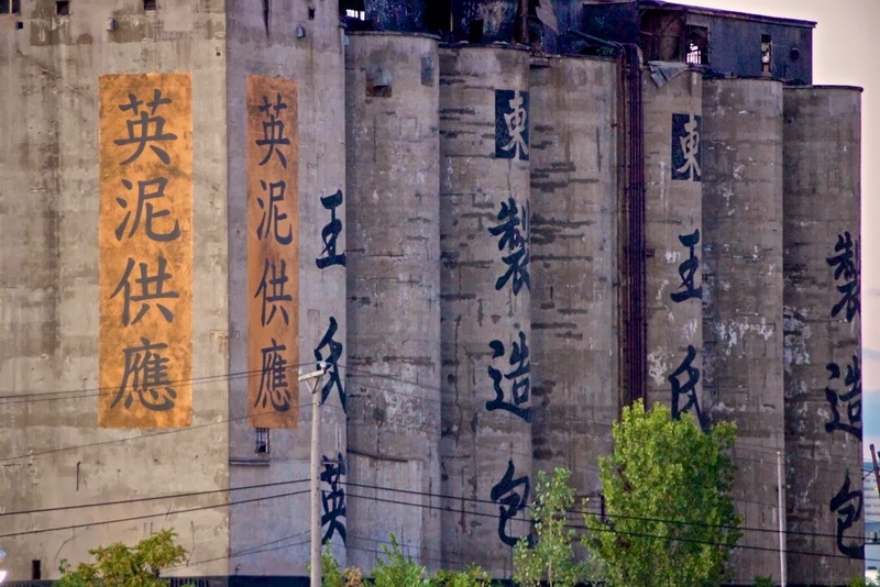 Transformers Age of Extinction - Chicago Shootin