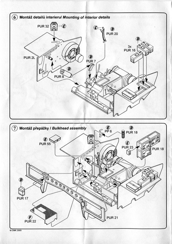 инструкция_004