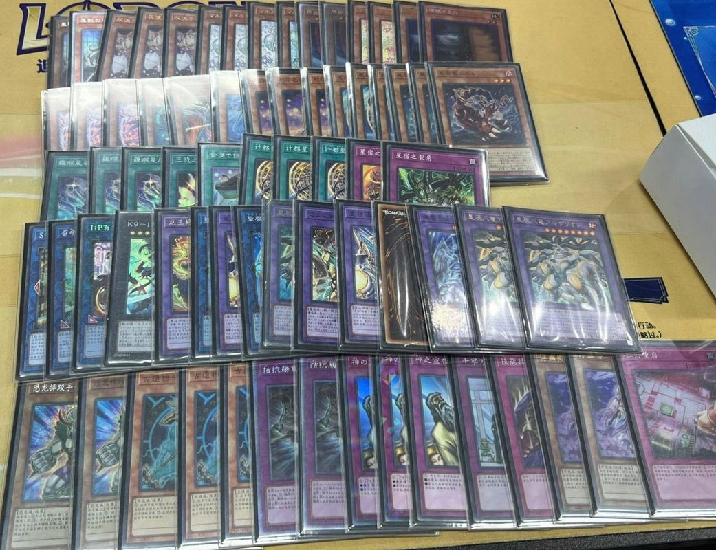 dragon tail magistus (2)