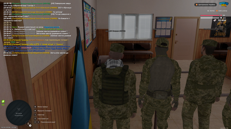 Screenshot (162)
