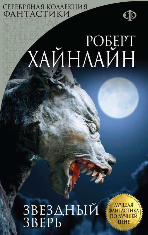 cover1-w820