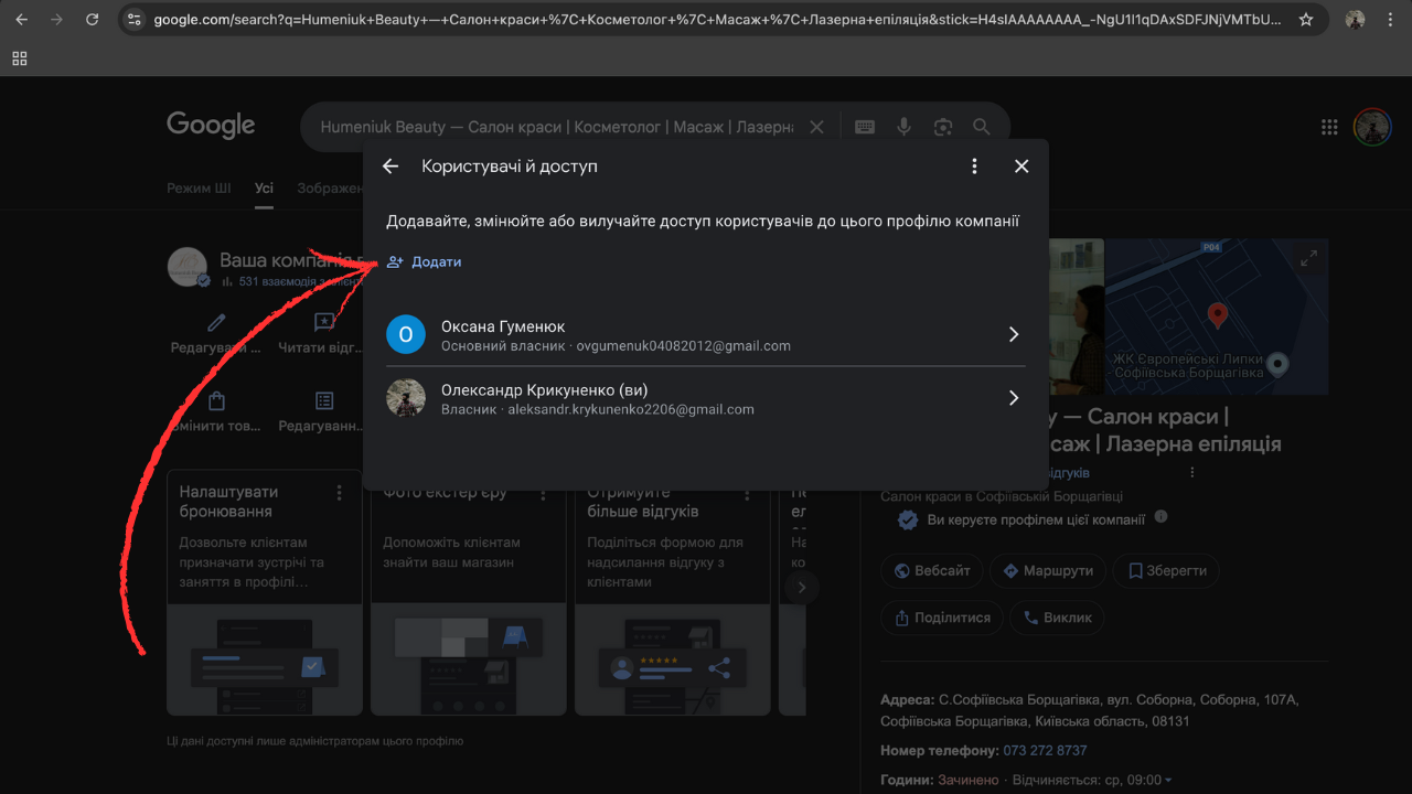 Дизаи н без назви (4)
