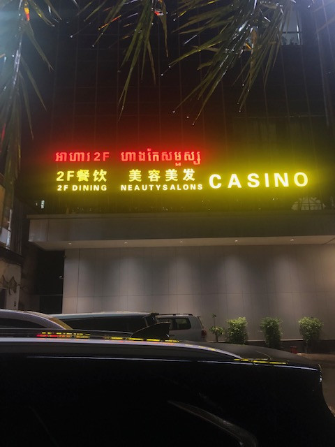 ED02579C-48BB-43D1-9E1D-650913647B1B