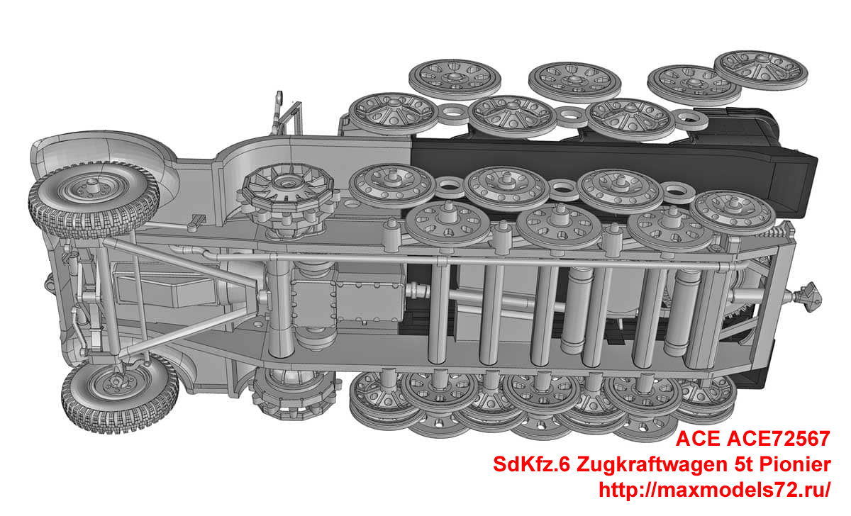 Рисунок