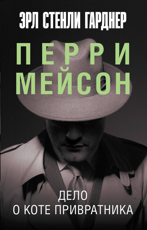 1-cover1