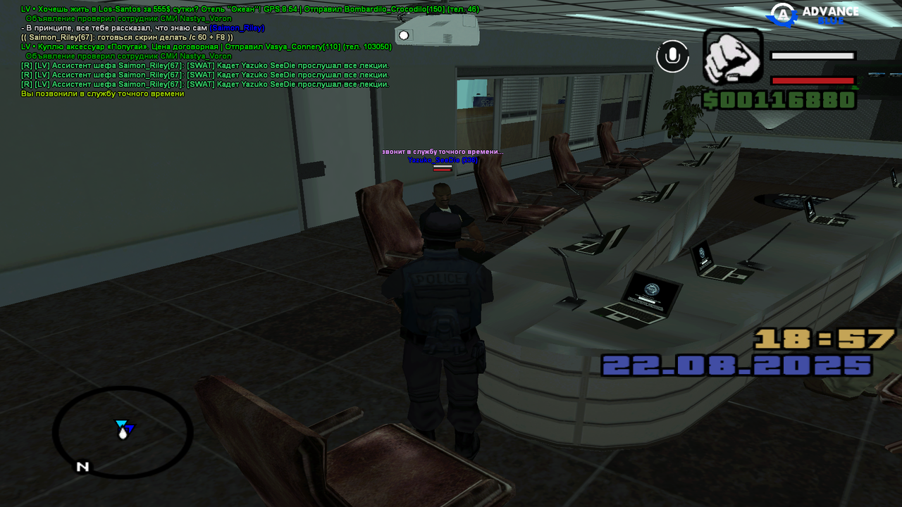 фывапролджэшльнриеаувч (29)