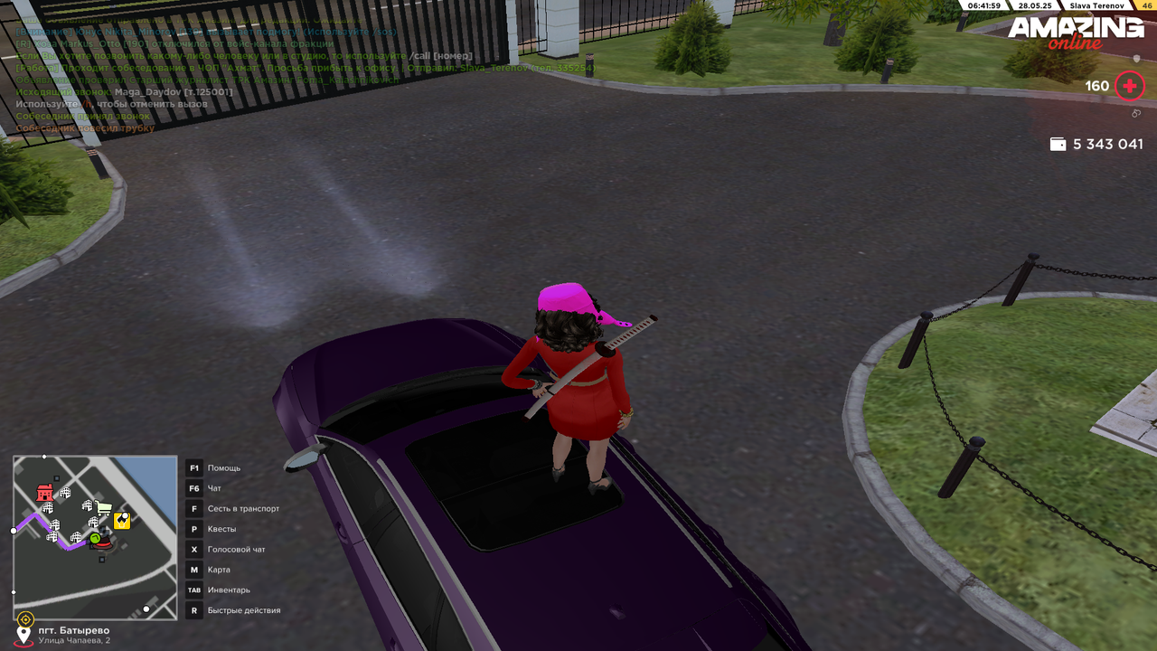 Снимок экрана (180)