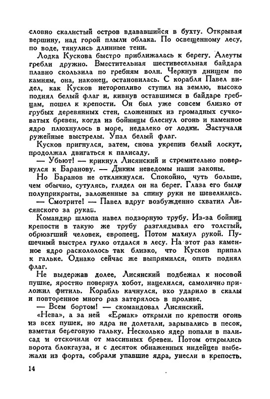 p0015