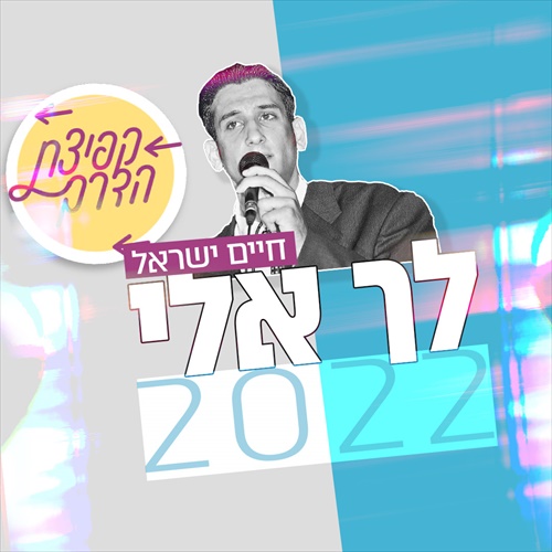 תמונה