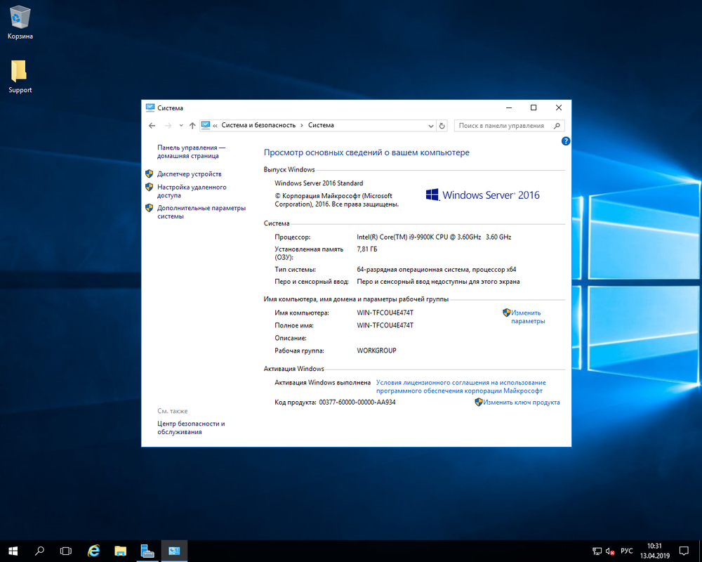 7aebd4d9865558518e045f6132b2b0ab