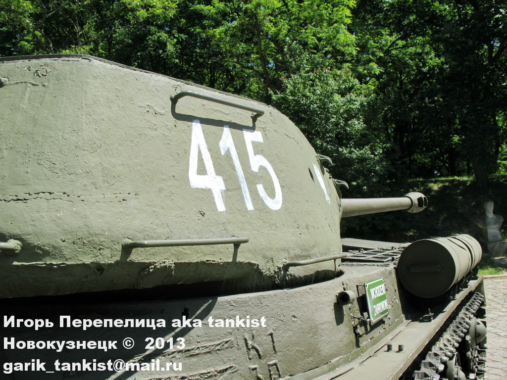 ИС-2_Познань_127