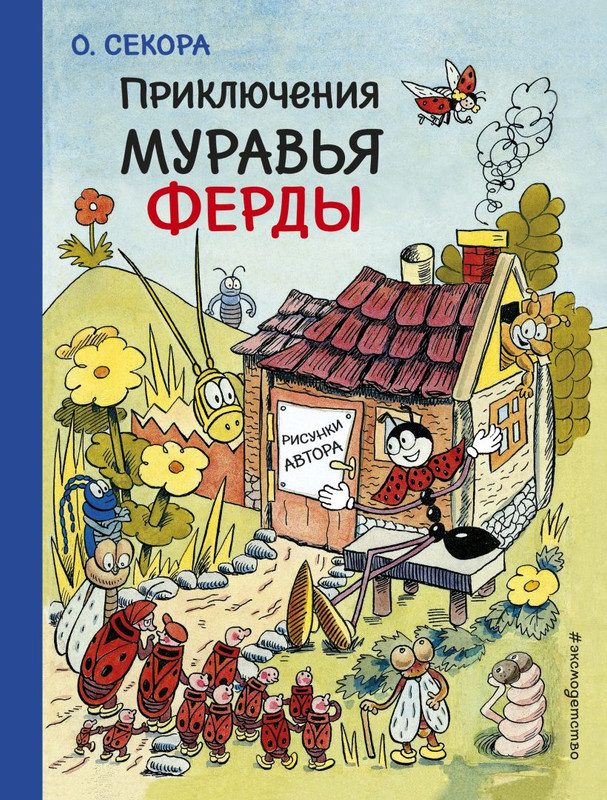 cover1-w820
