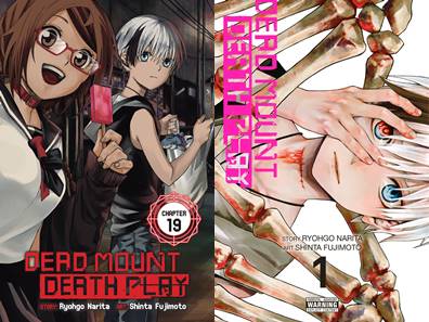 Dead Mount Death Play v01-v05 + #44-75 (2017-2021)