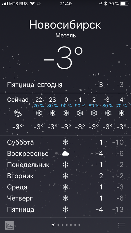 A0CF4BDD-3BDF-426F-9B73-634A5B651915