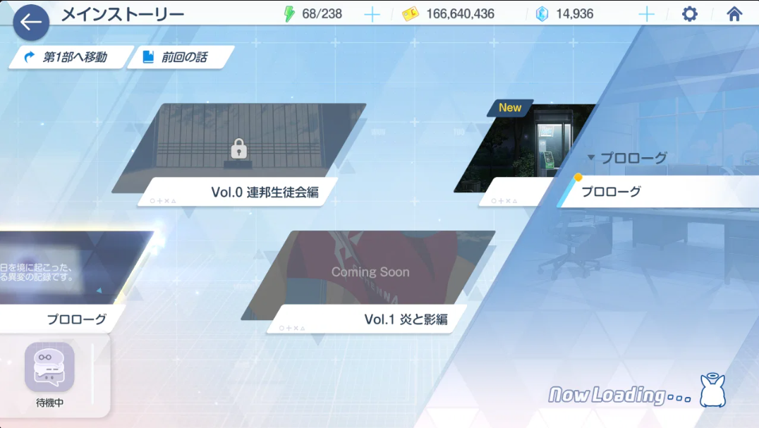 Screenshot 2026 08 06 230216