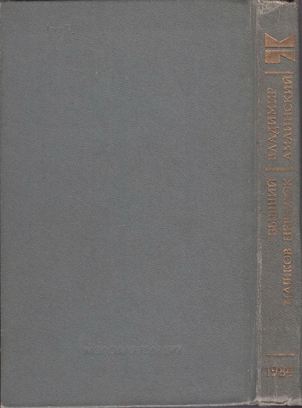 p0002