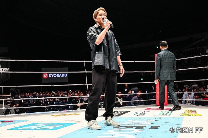 Кай Асакура оваканти титлата в RIZIN, за да подпише с UFC