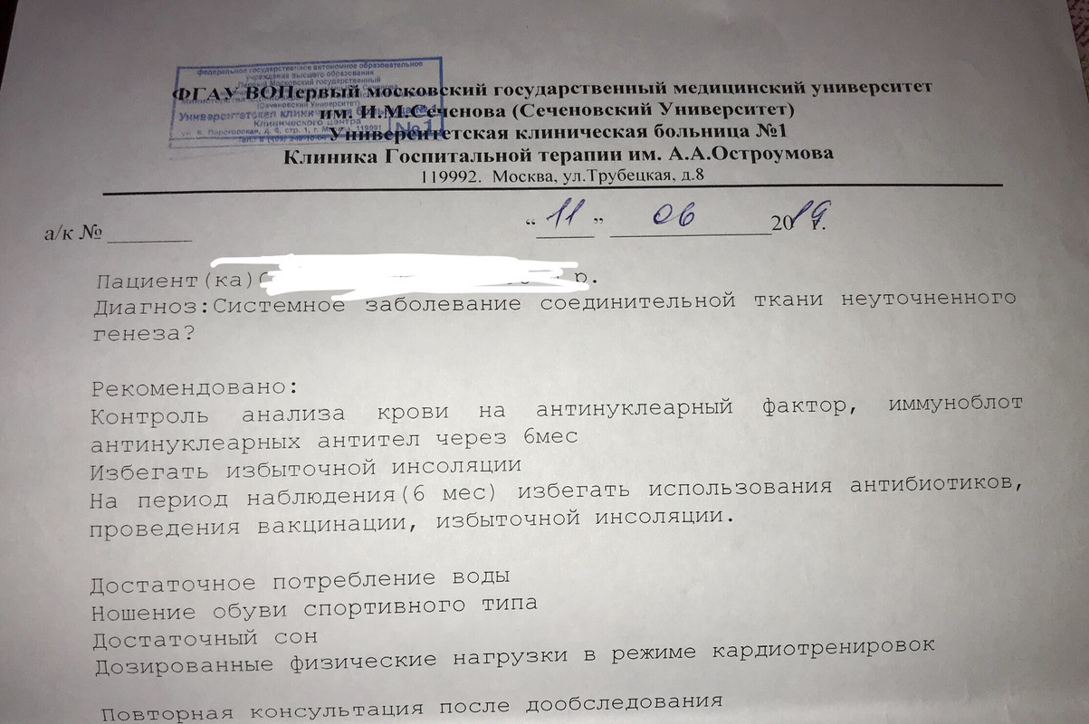 EB6ADBBF-C1B3-4692-95EA-CF1413BAC397