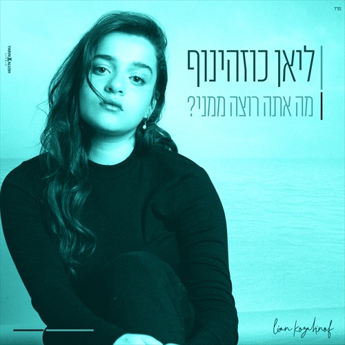 תמונה