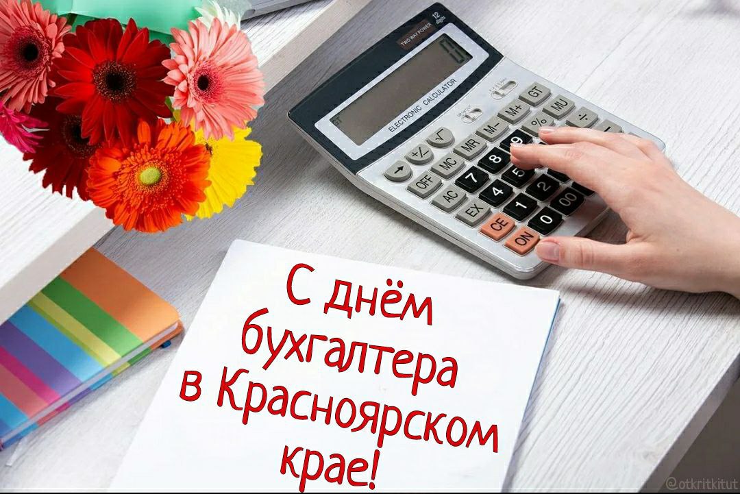 IMG_20231111_213521_012