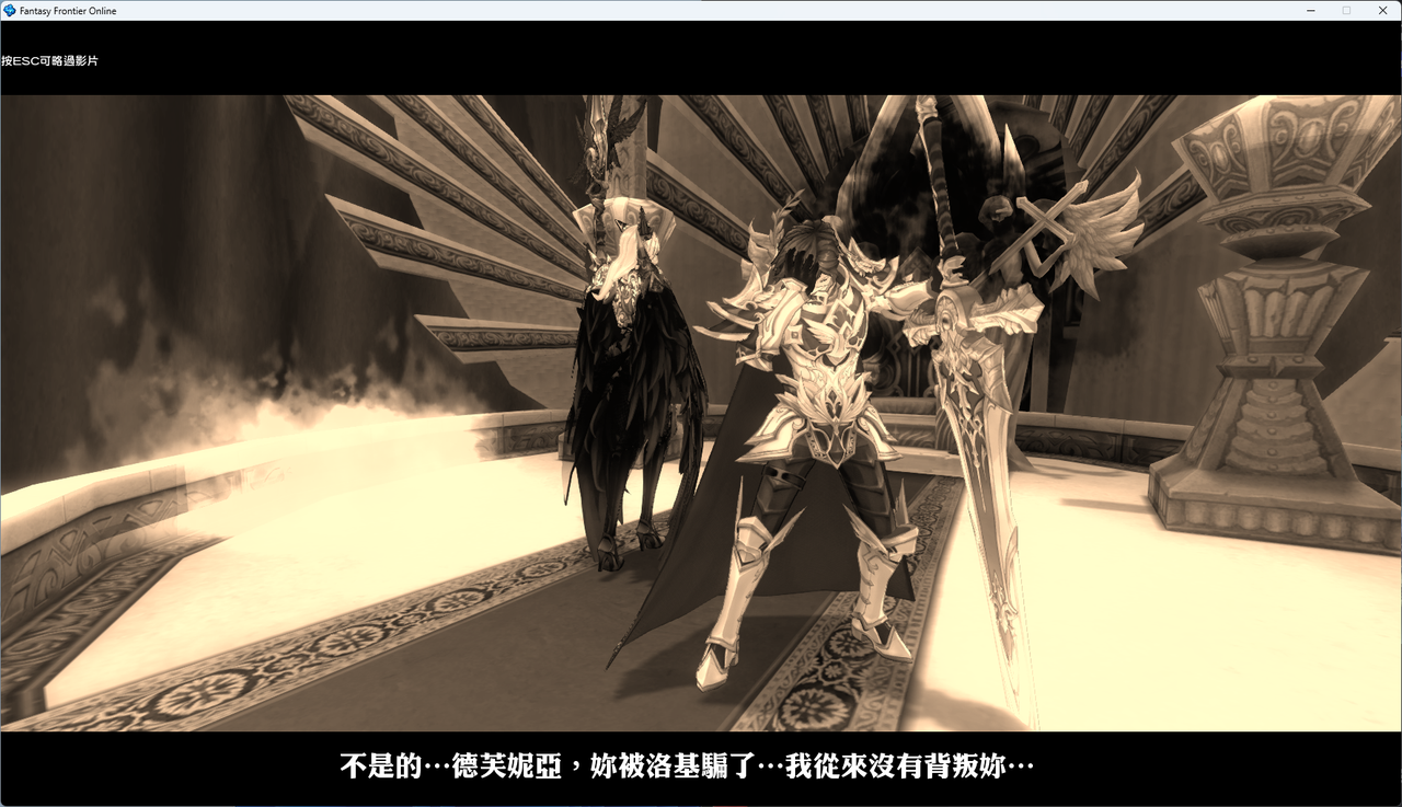 螢幕擷取畫面 2024-07-24 220226