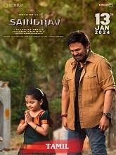 Saindhav (2024) HDRip Tamil Movie Watch Online Free