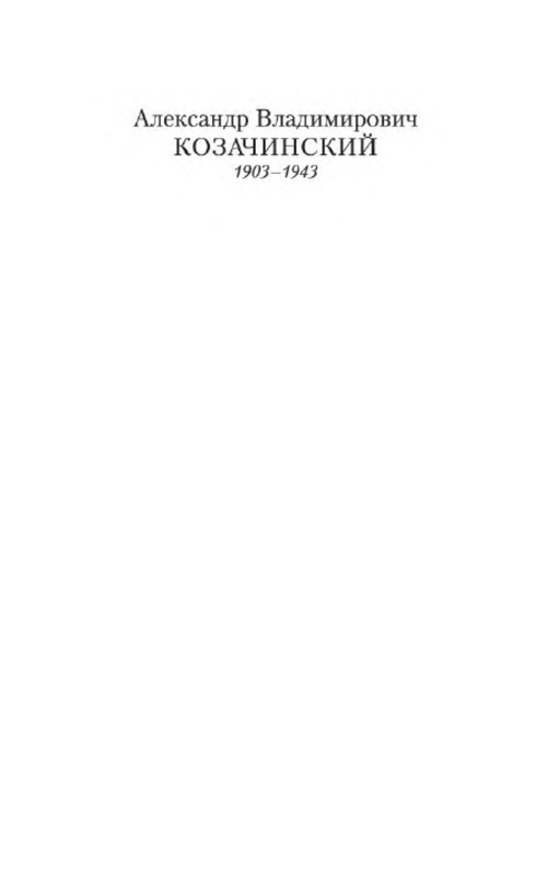 p0001