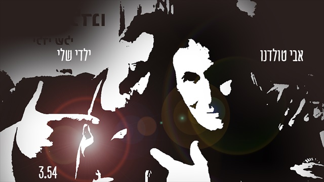 תמונה