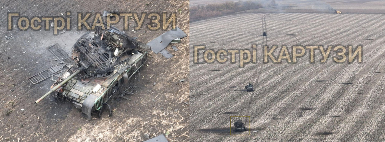 1033 T-80BV destr 06 11 24