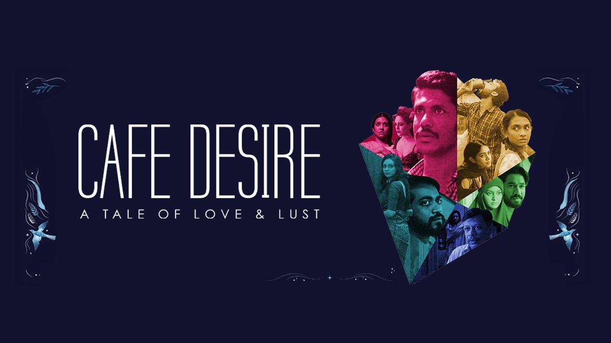 Cafe Desire (2022)