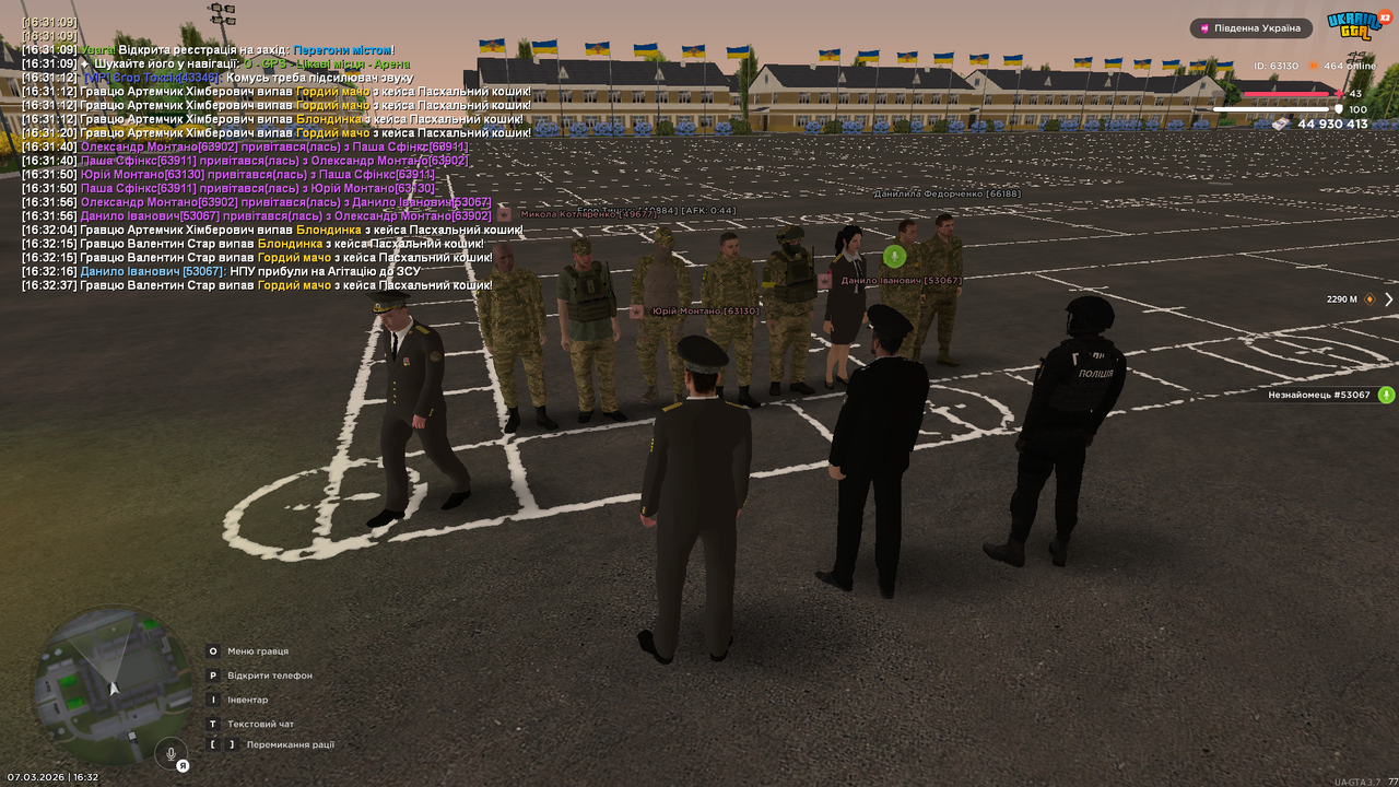 Grand Theft Auto San Andreas Screenshot 2026 03 07 16 32 51 05
