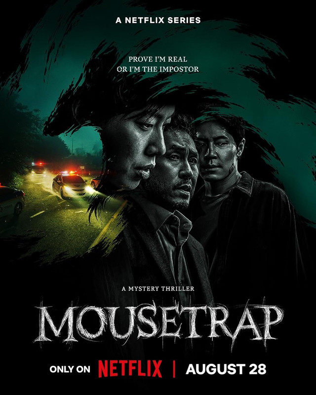 MouseTrap | Dj skills