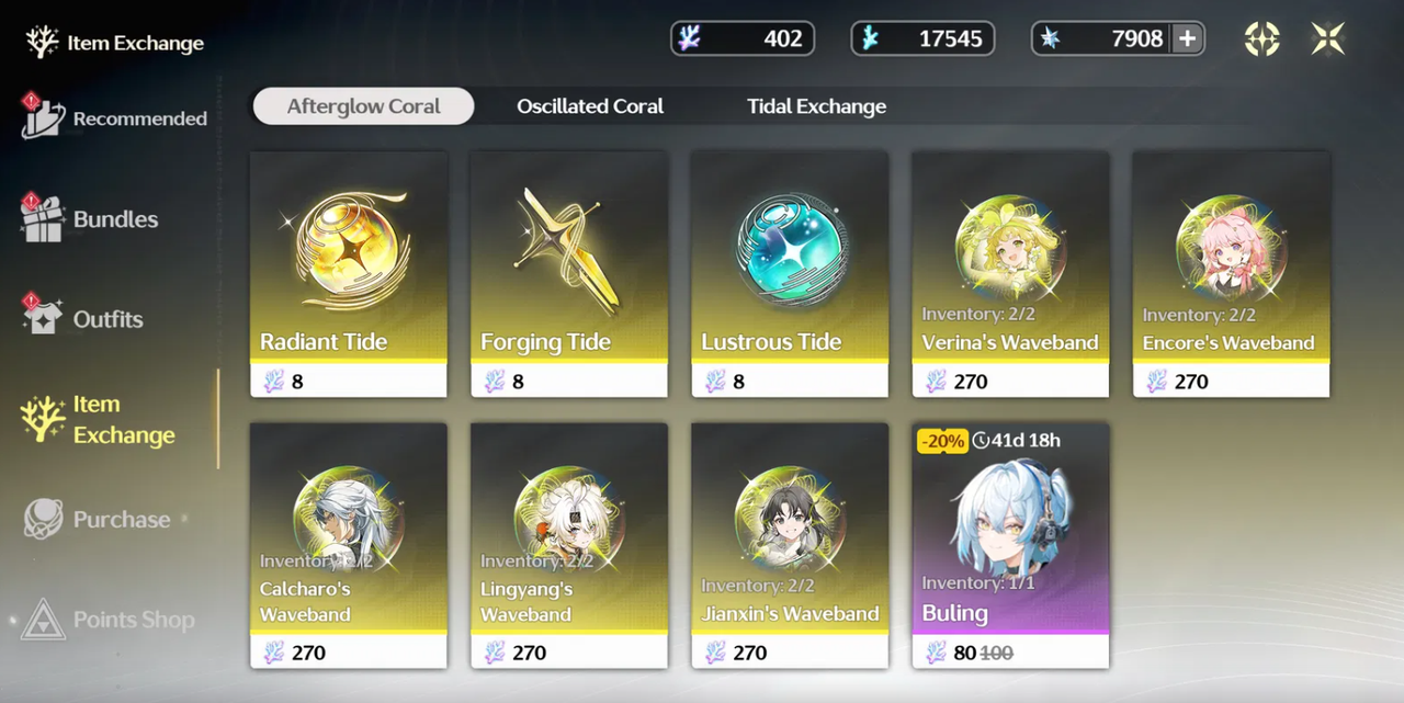 Screenshot 2025 12 30 132347