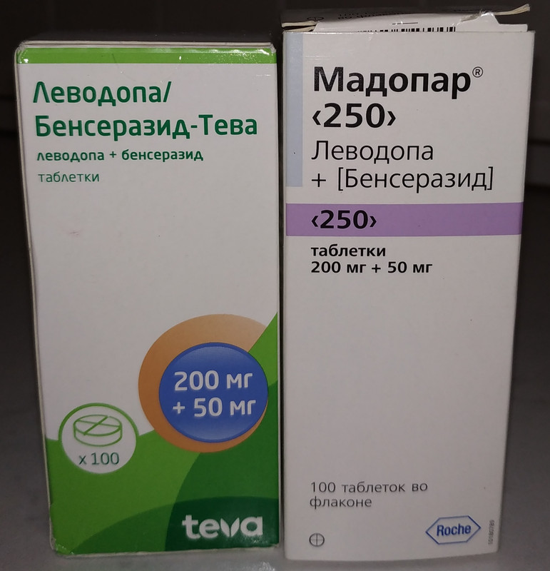 Где В Красноярске Купить Лекарство Леводопа
