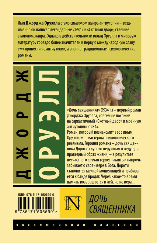 2-cover4