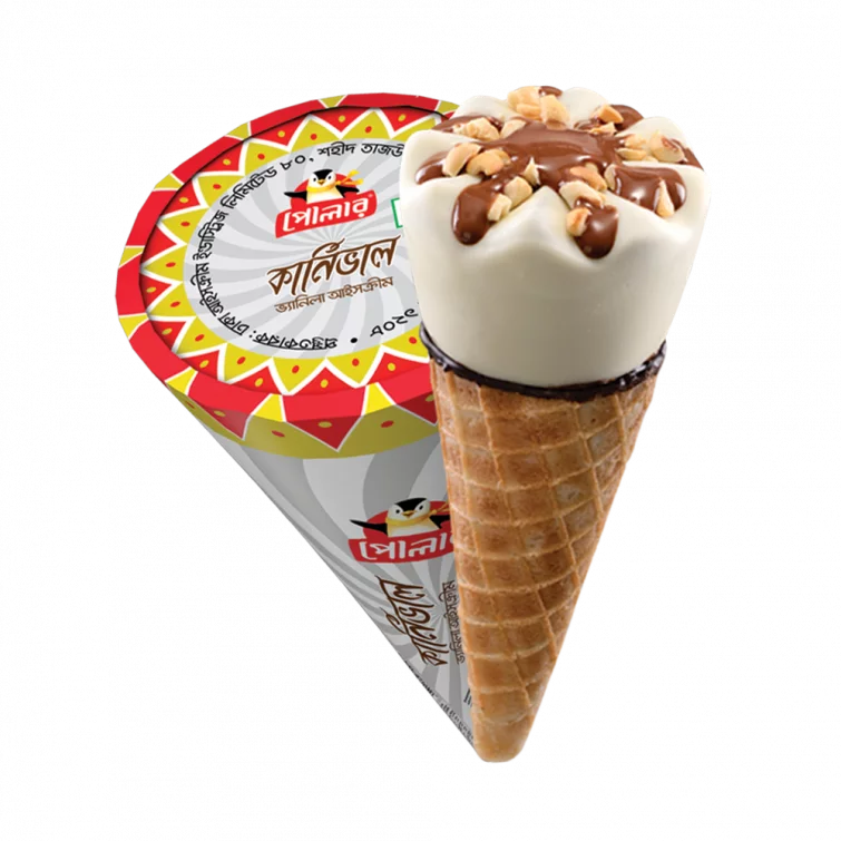 কার্নিভাল (ভ্যানিলা)