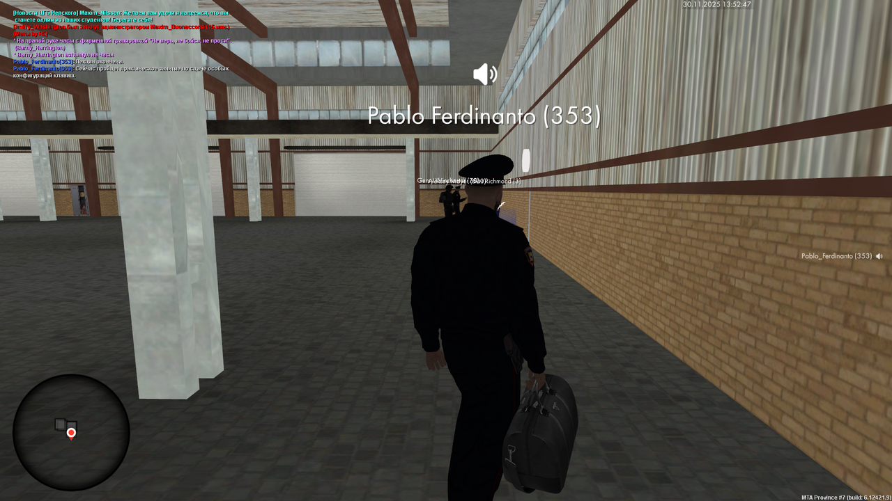 mta screen 2025 11 30 20 52 47