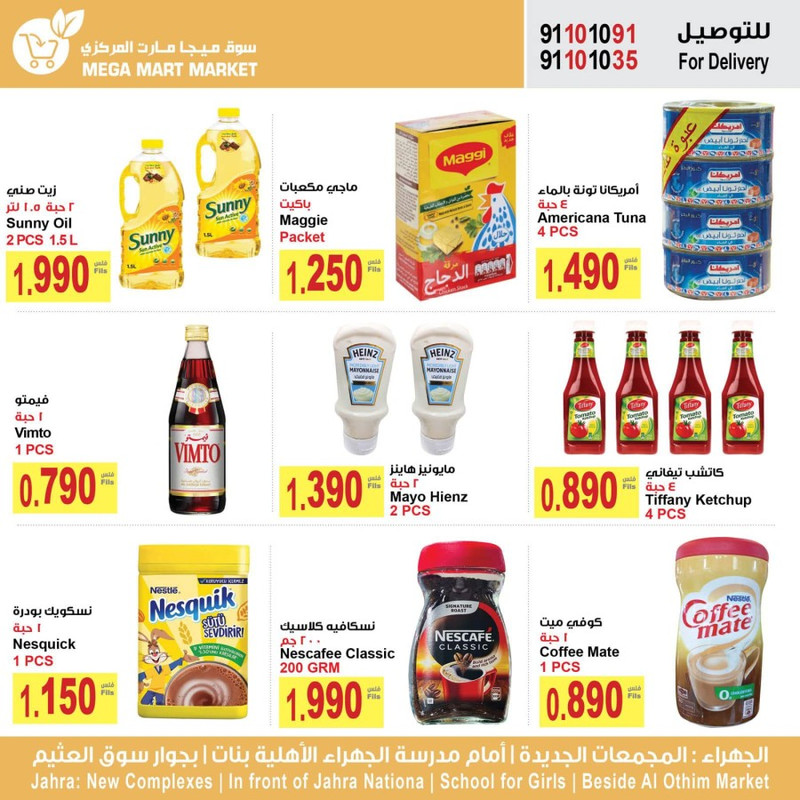 39250-2-mega-mart-market-best-weekly-deals