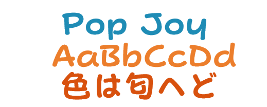 pop joy