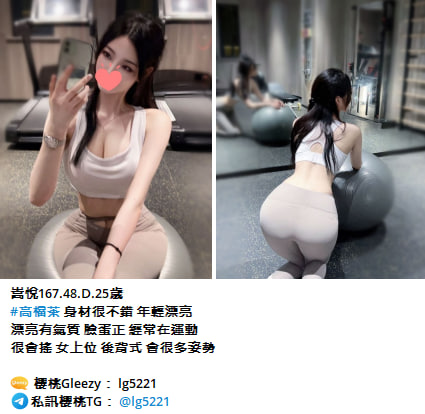 圖檔