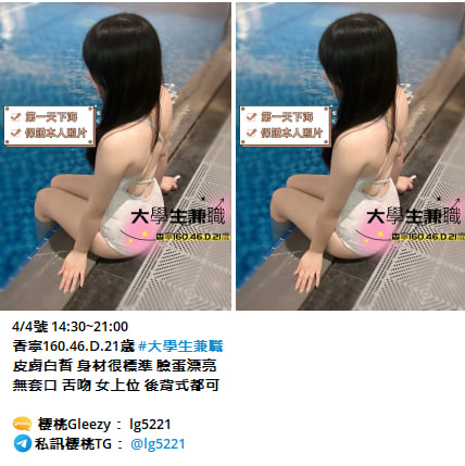 圖檔