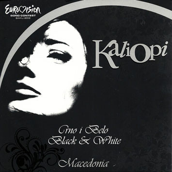 Kaliopi-Crno I Belo(Promo)-front